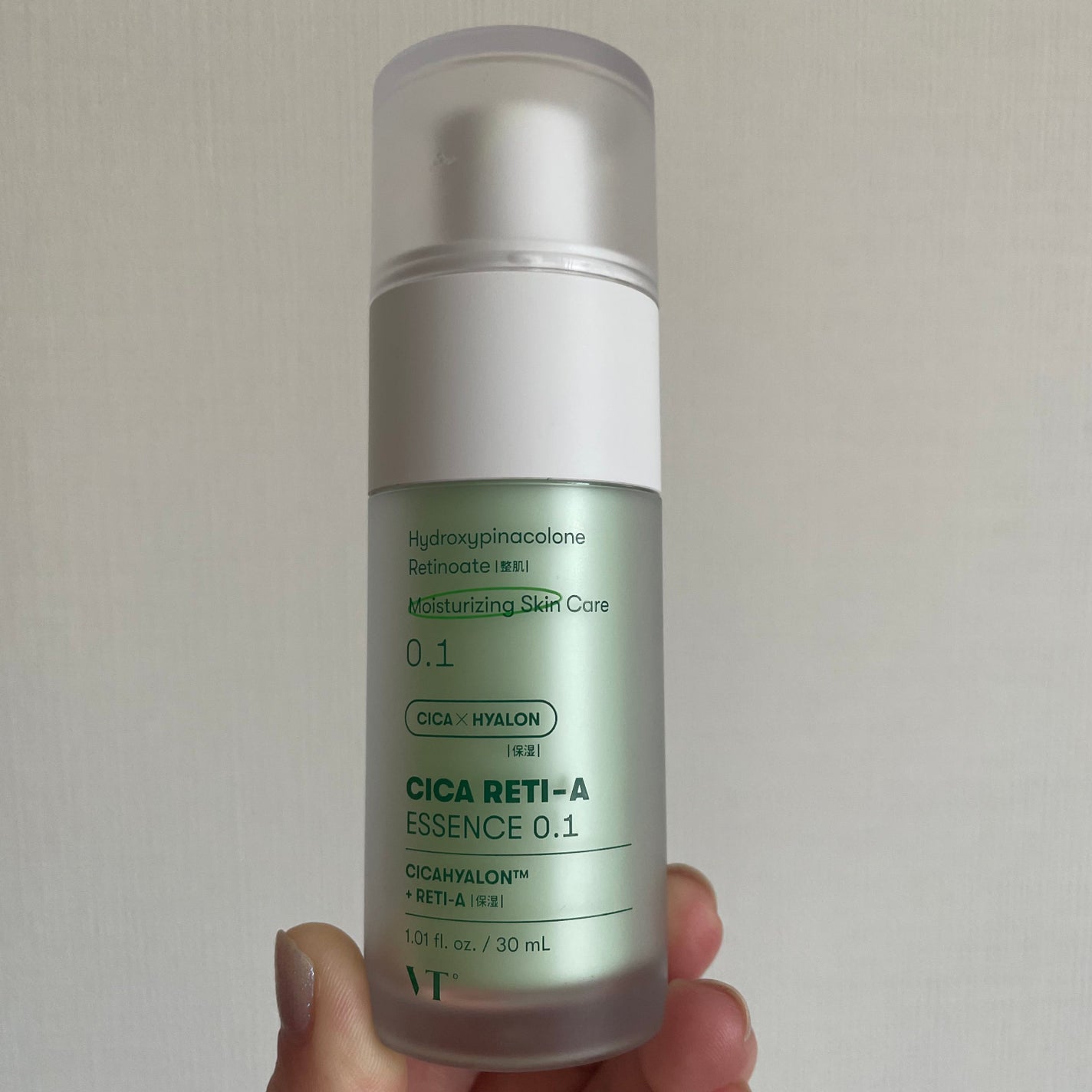 シカレチA エッセンス0.1/VT/美容液を使ったクチコミ(1枚目)