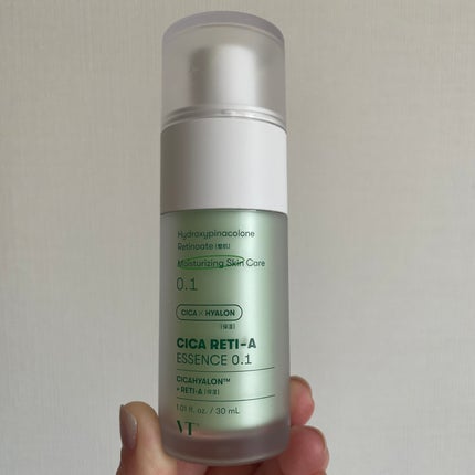 シカレチA エッセンス0.1/VT/美容液を使ったクチコミ(1枚目)