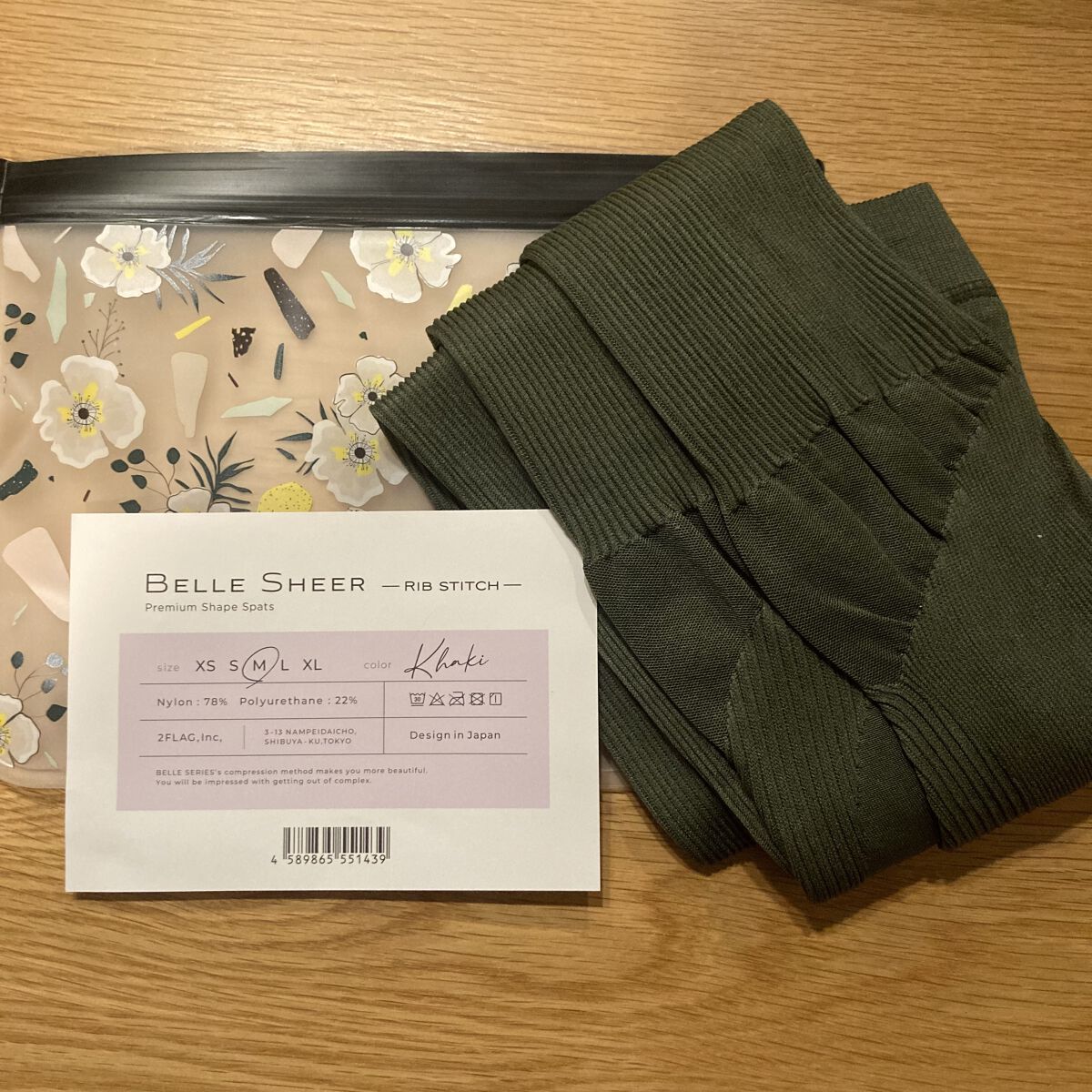 ベルスキニー 着圧レギンス/BELLE SERIES/着圧ソックス・レギンスを使ったクチコミ（1枚目）