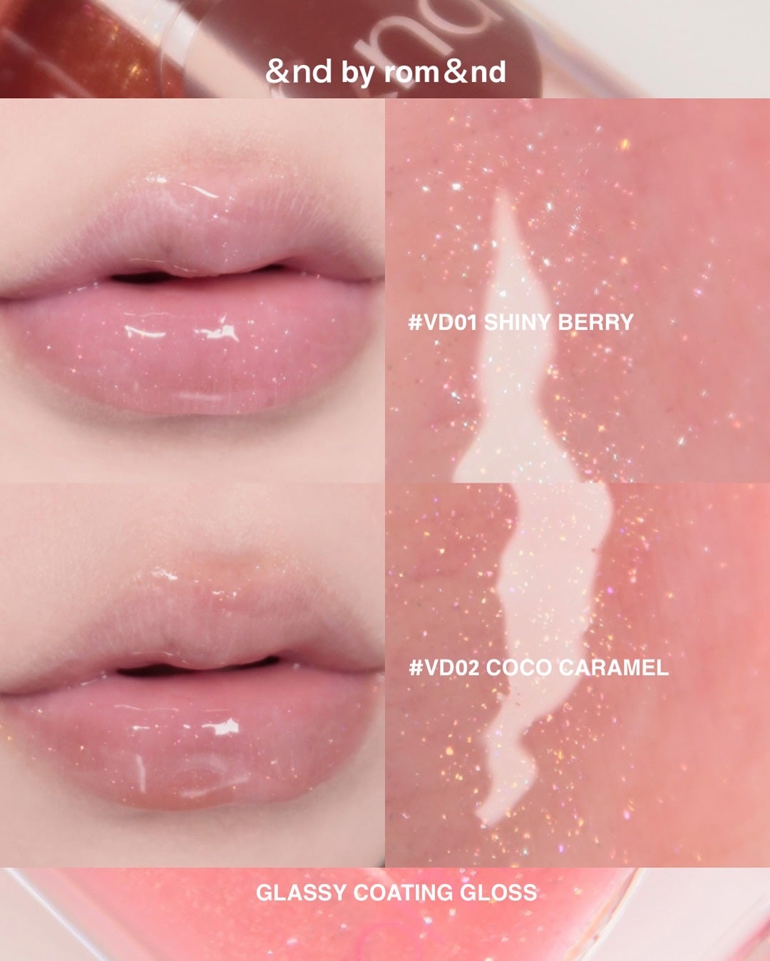 グラッシーコーティンググロス/&nd by rom&nd/リップグロスを使ったクチコミ(6枚目)