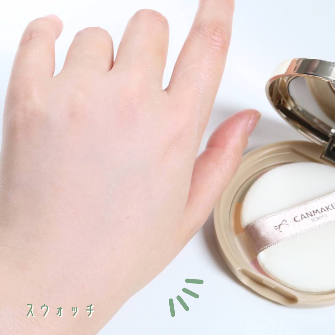 マシュマロフィニッシュパウダー ~Abloom~/キャンメイク/プレストパウダーを使ったクチコミ(7枚目)