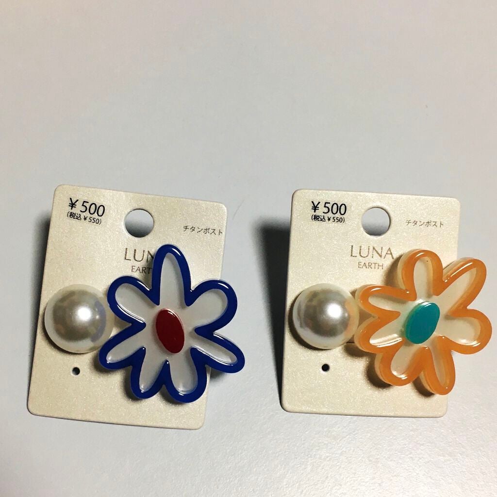 snowy on LIPS 「LUNAEARTHのアクセサリー購入。商品の殆どが300円Σ(..」(2枚目)