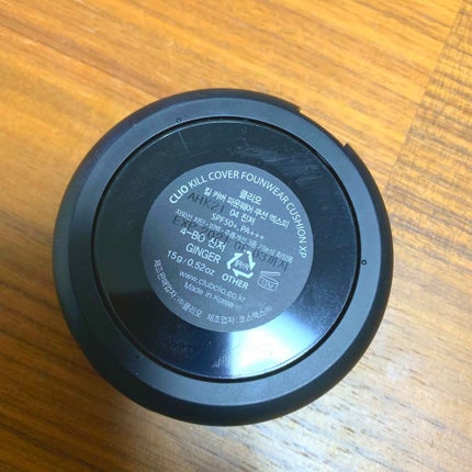 キル カバー ファンウェア クッション エックスピー/CLIO/クッションファンデーションを使ったクチコミ(3枚目)