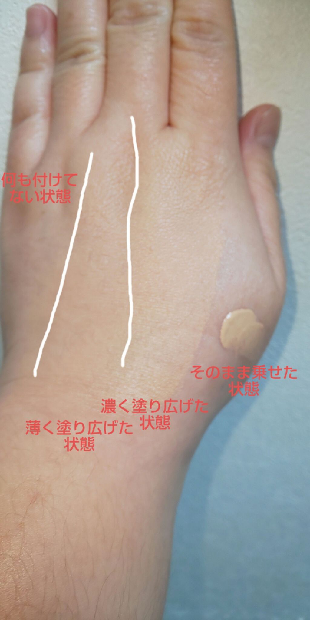 ã¯ãªãŒã ãã¡ã³ããŒã·ã§ã³NïŒããïŒ/media/ã¯ãªãŒã ã»ãšãã«ãžã§ã³ãã¡ã³ããŒã·ã§ã³ã䜿ã£ãã¯ãã³ãïŒ3æç®ïŒ