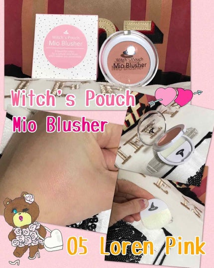ミオ ブラッシャー/Witch's Pouch/パウダーチークを使ったクチコミ(1枚目)