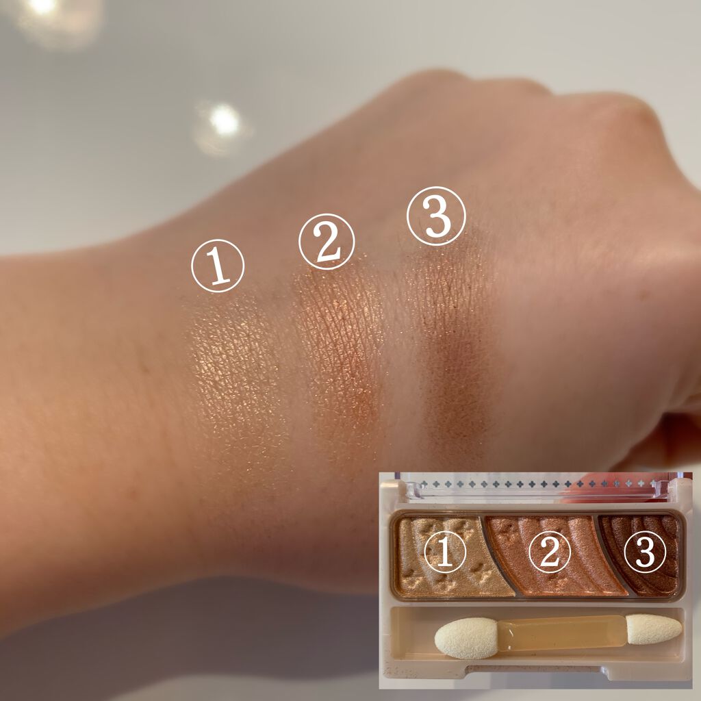 トーンアップアイシャドウ/CEZANNE/アイシャドウパレットを使ったクチコミ（2枚目）