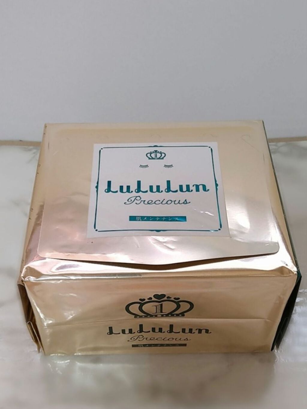 ルルルンプレシャス GREEN(Glow Up)/ルルルン/シートマスク・パックを使ったクチコミ(1枚目)