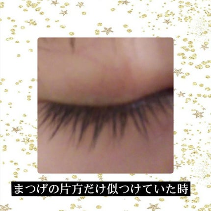 ラッシュジェリードロップ/MAJOLICA MAJORCA/まつげ美容液を使ったクチコミ(2枚目)