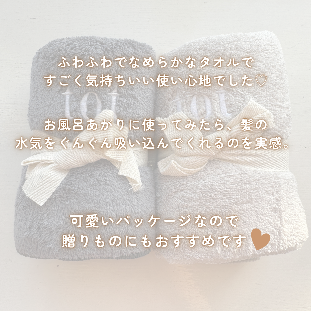 mintoð¥ on LIPS ãçŸå®¹åž«ãã€ãã£ãã¿ãªã«ã§çŸé«ªã±ã¢âštot/nowããªã³ã»ã¹ã¿ãª..ãïŒ6æç®ïŒ