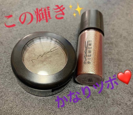 スモール アイシャドウ/M・A・C/単色アイシャドウを使ったクチコミ(1枚目)