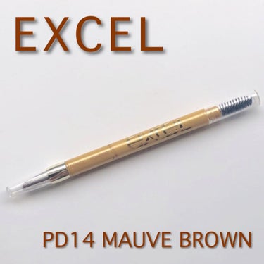 パウダー＆ペンシル　アイブロウＥＸ PD14 モーブブラウン/excel/アイブロウペンシルを使ったクチコミ（1枚目）
