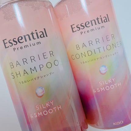 エッセンシャルプレミアム バリアシャンプー・コンディショナー シルキー&スムース/エッセンシャル/市販シャンプーを使ったクチコミ(4枚目)