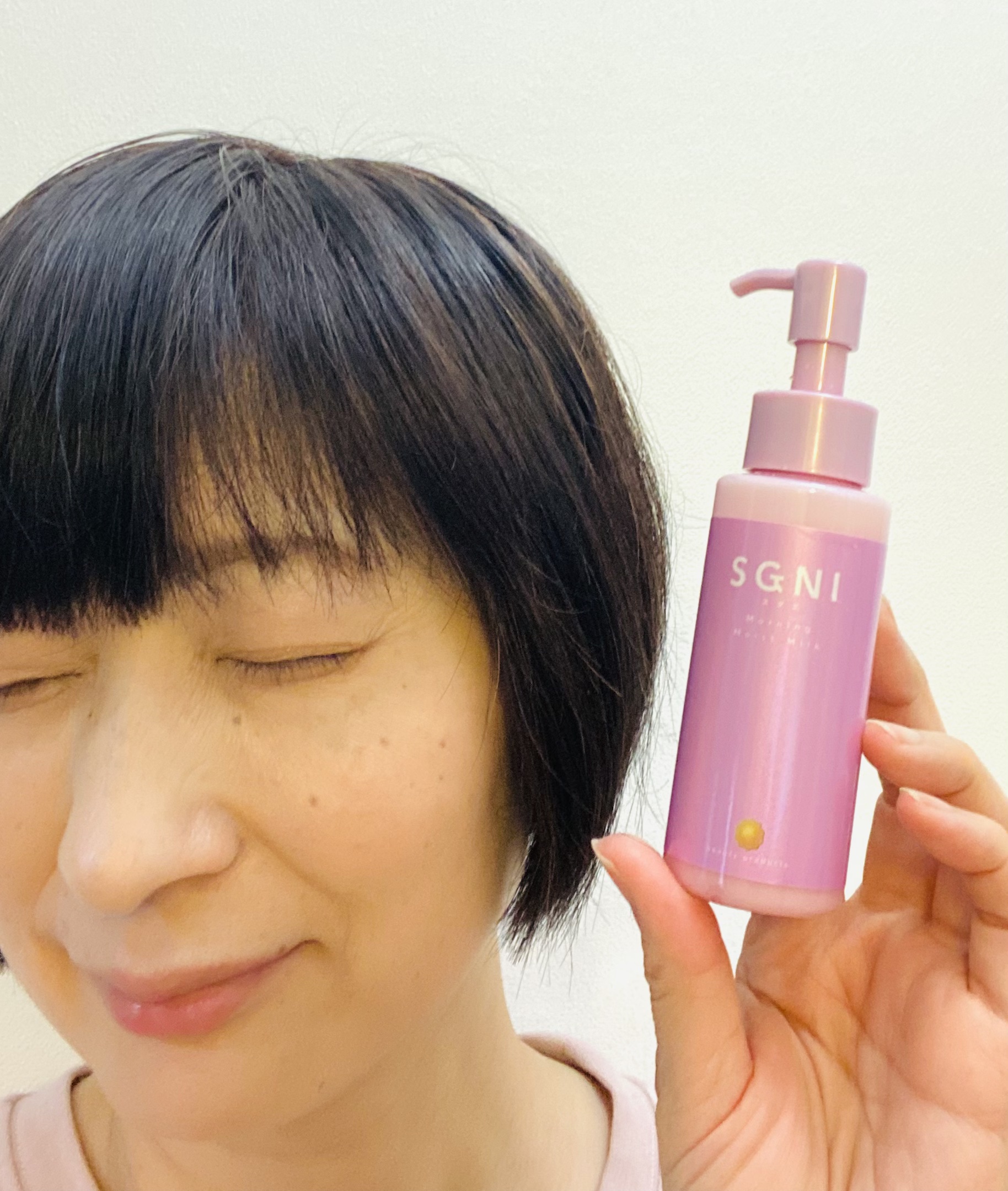 モイストミルク /SGNI/ヘアミルクを使ったクチコミ（3枚目）