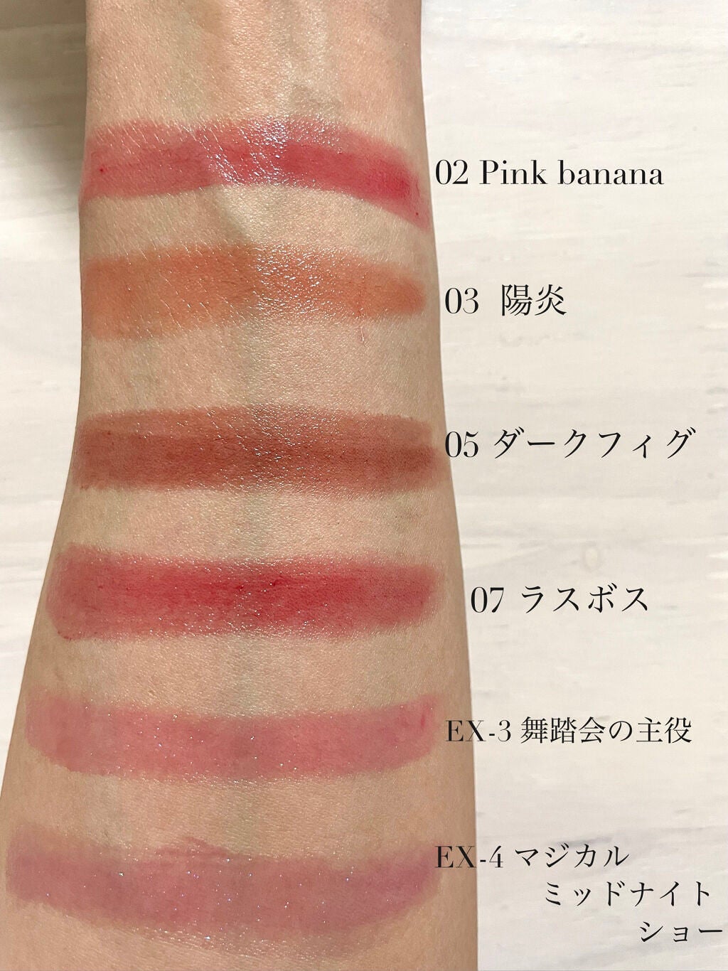 ケイト リップモンスター/KATE/口紅を使ったクチコミ(2枚目)