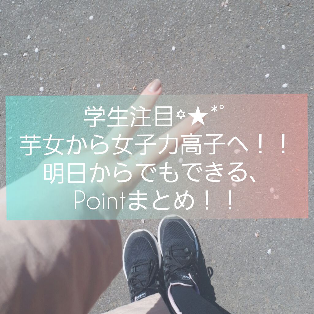 DHC 薬用リップクリーム/DHC/リップクリームを使ったクチコミ（1枚目）