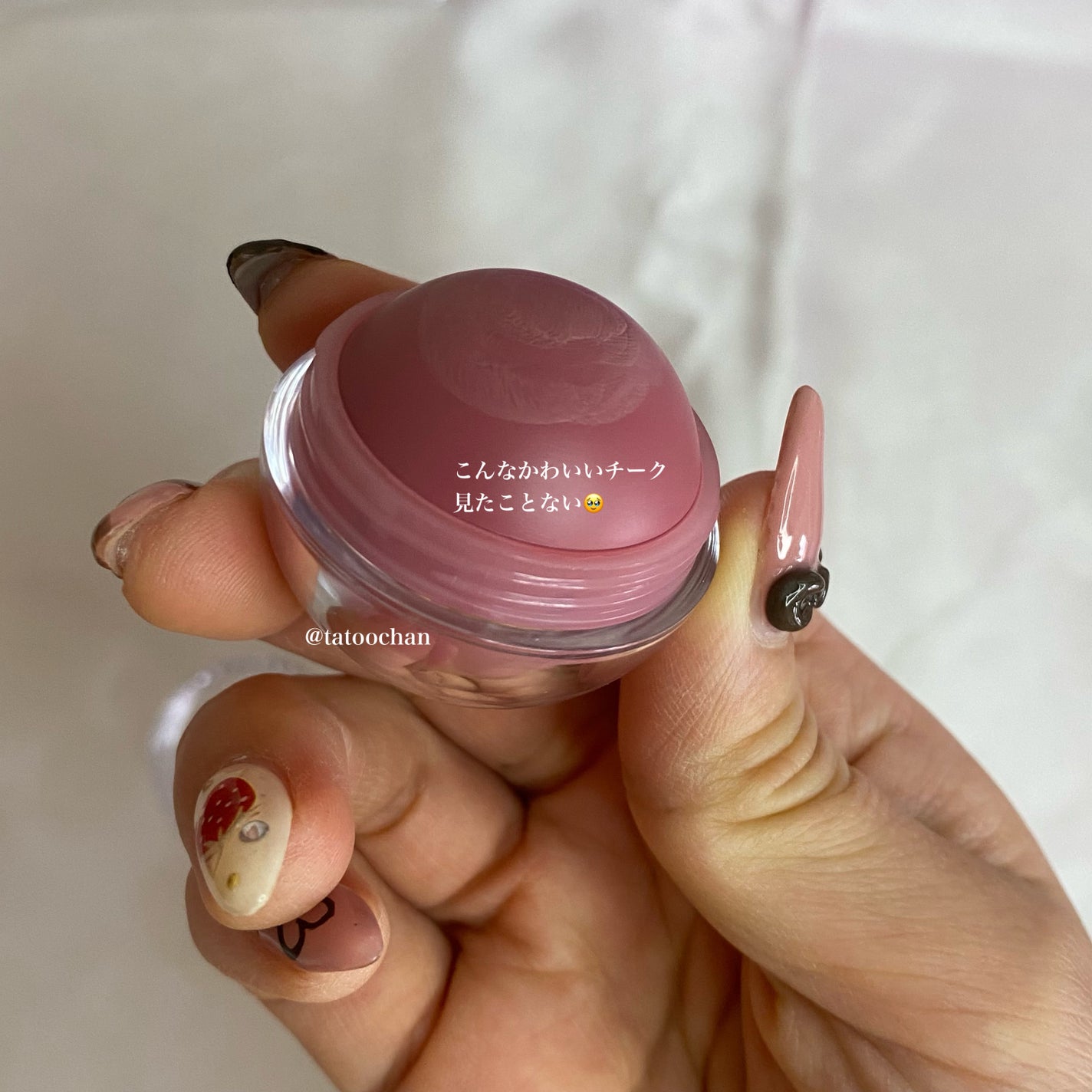 ザ ジューシーラスティングティント/rom&nd/リップティントを使ったクチコミ(5枚目)