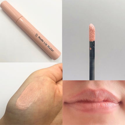 ヌードリップミューター/ナリスアップ/クリームコンシーラーを使ったクチコミ(2枚目)