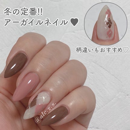 カラフルネイルズ/キャンメイク/マニキュアを使ったクチコミ(8枚目)