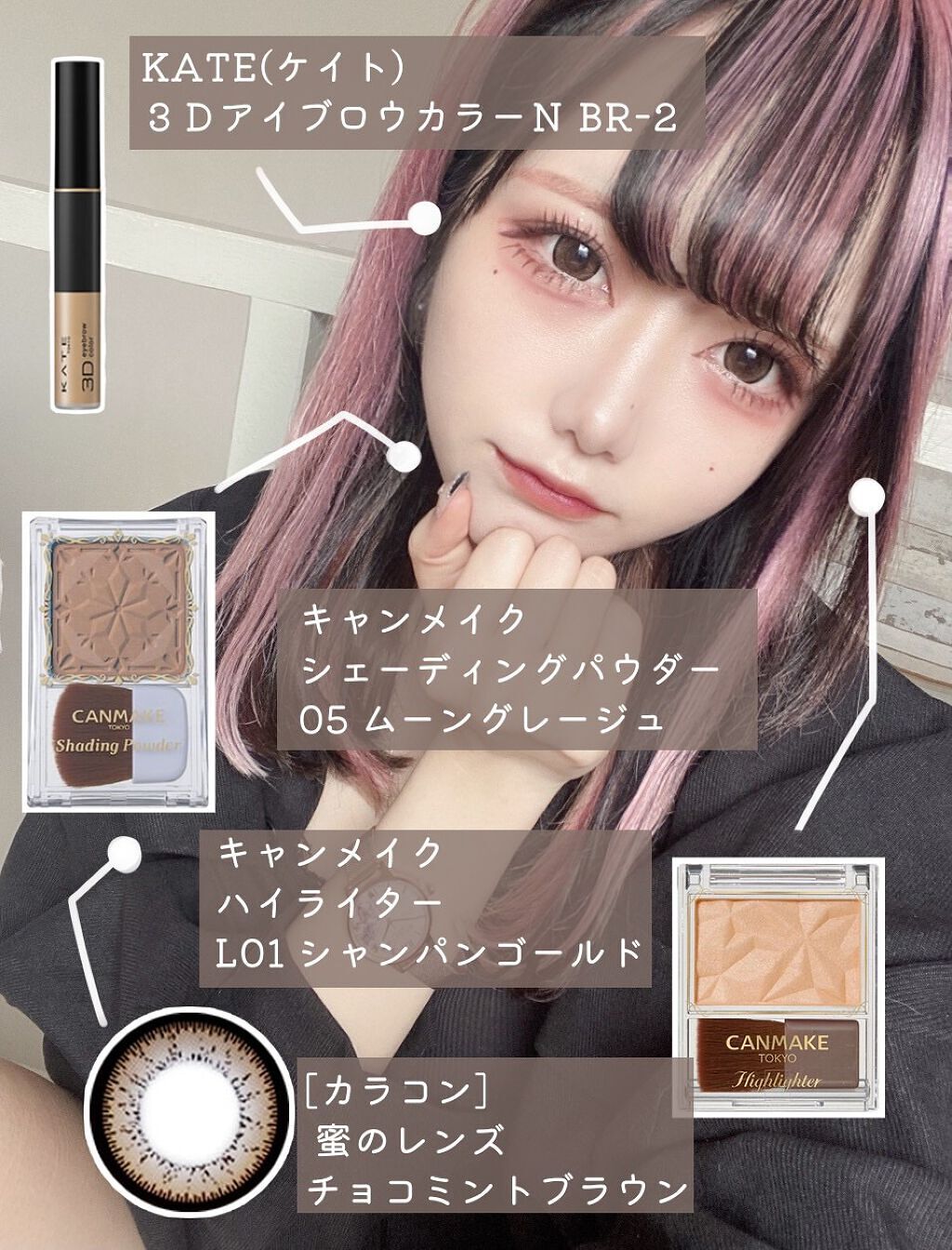 ゼロマットリップスティック/rom&nd/口紅を使ったクチコミ（3枚目）