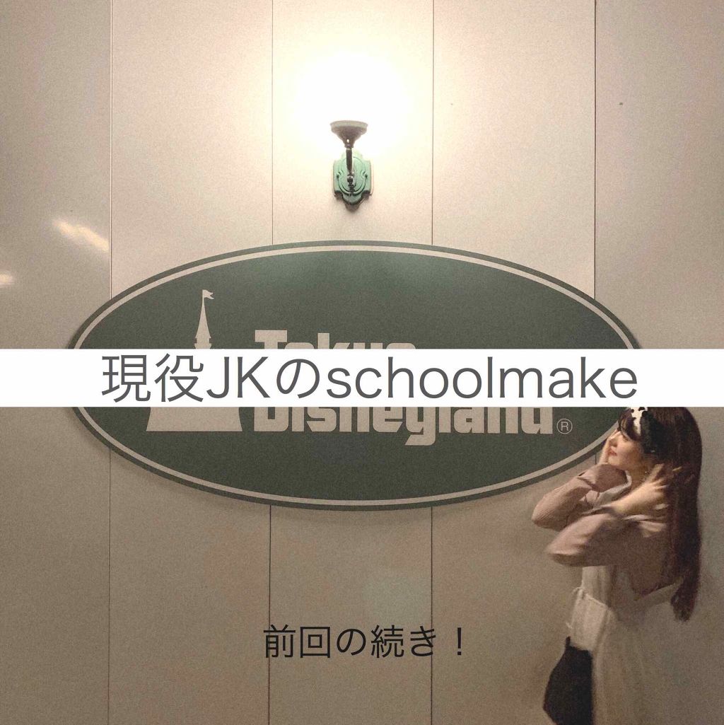 パーフェクトマルチアイズ/キャンメイク/アイシャドウパレットを使ったクチコミ(1枚目)