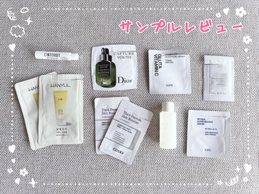 デマキヤン エクスプレス/CLARINS/ポイントメイクリムーバーを使ったクチコミ（1枚目）