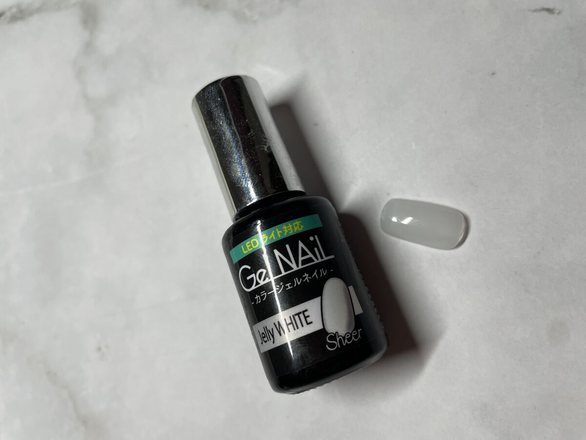 ジェルネイル（ライト対応）/セリア/ジェルネイルを使ったクチコミ（1枚目）