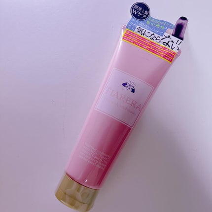 ヘアスカルプバイタルマスク/TIARERA/ヘアマスク・ヘアパックを使ったクチコミ(1枚目)