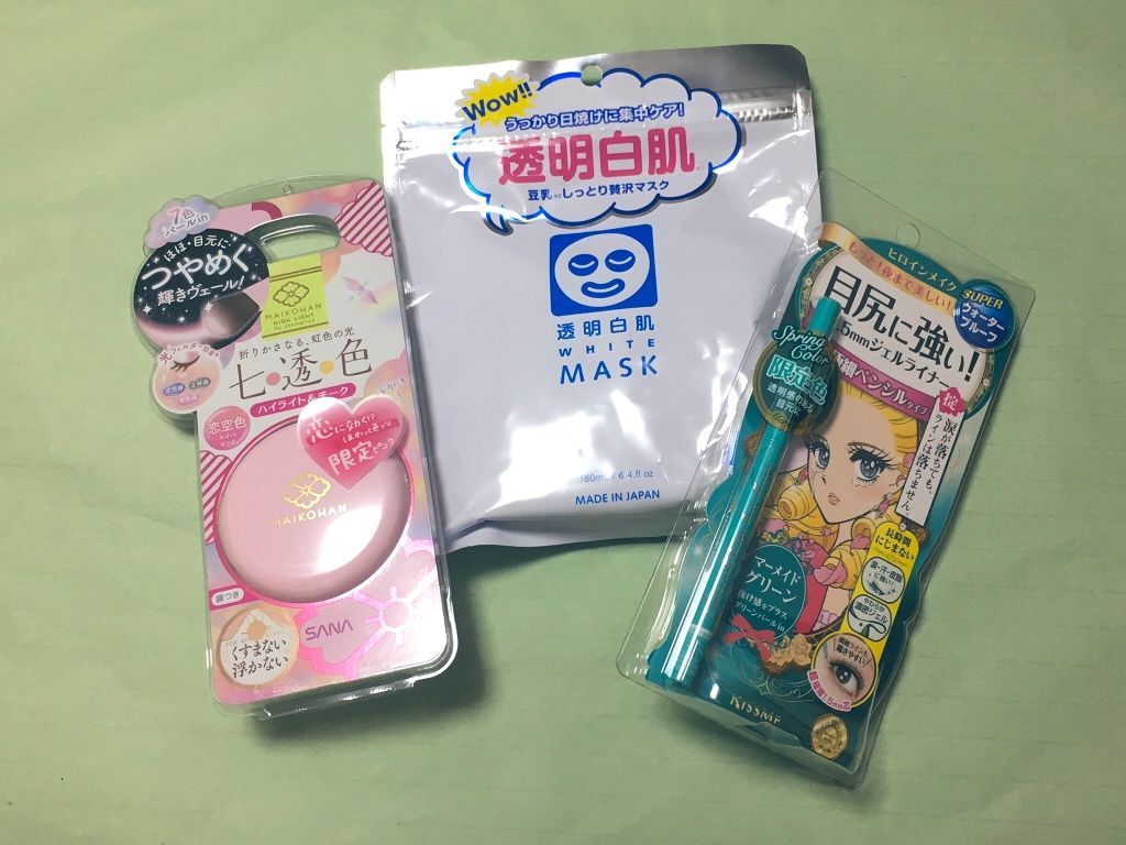 ロングステイジェルライナー スーパーWP/ヒロインメイク/ジェルアイライナーを使ったクチコミ（1枚目）