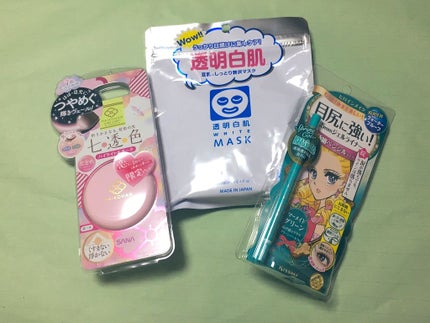 ロングステイジェルライナー スーパーWP/ヒロインメイク/ジェルアイライナーを使ったクチコミ(1枚目)