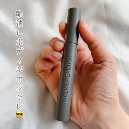 ネイチャーリパブリック ボタニカルワイルドマスカラのクチコミ「#わたしの推しマスカラ 
隠れた名品🐣
ネイチャーリパブリック
ボタニカルワイルドマスカラ .....」(2枚目)