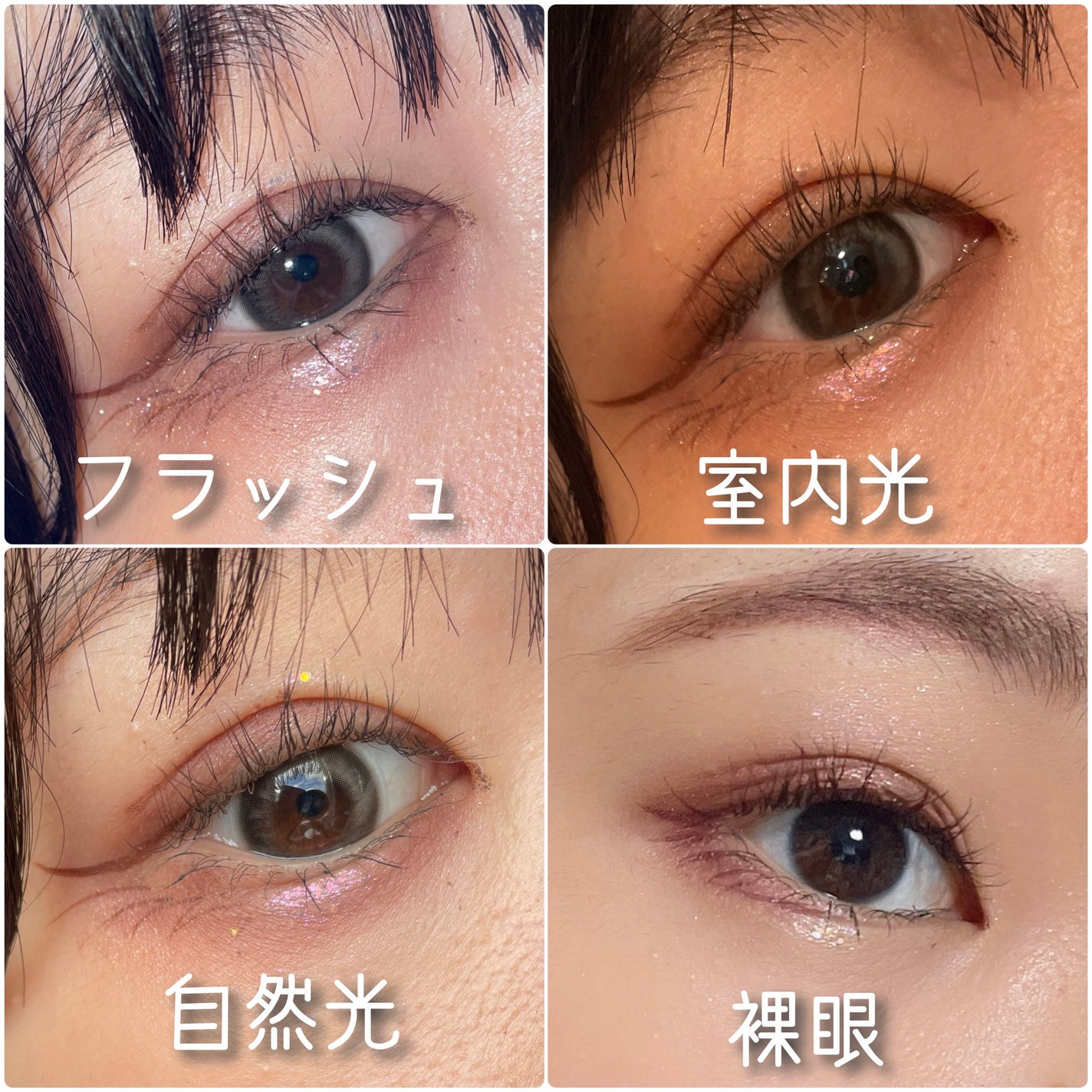 メランジェ シュエット ワンデー/melange+chouette/ワンデー(1DAY)カラコンを使ったクチコミ(3枚目)