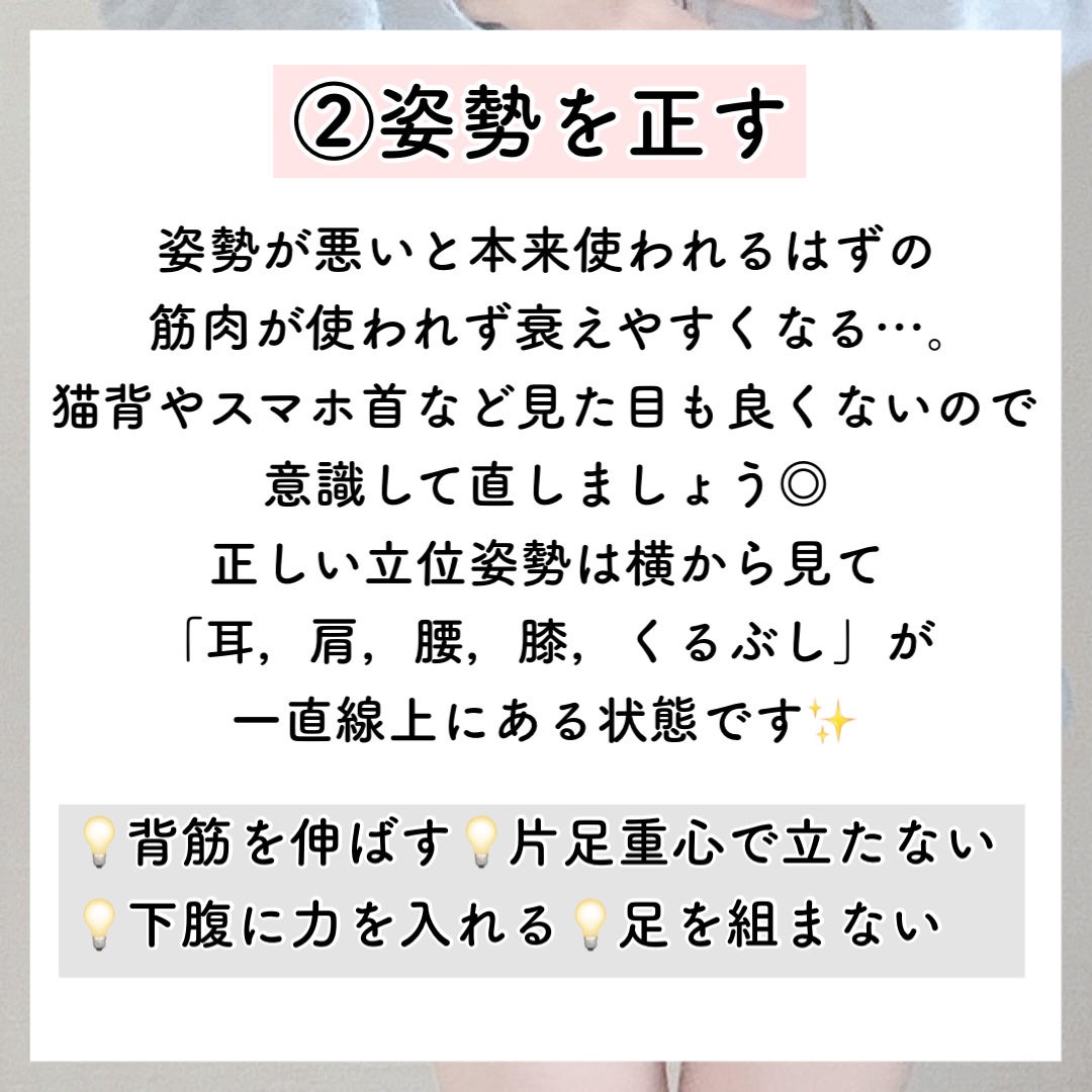 ハトムギ保湿ジェル(ナチュリエ スキンコンディショニングジェル)/ナチュリエ/美容液を使ったクチコミ(3枚目)