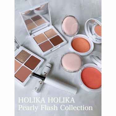 Pearly FLASH シャドウ パレット/HOLIKA HOLIKA/アイシャドウパレットを使ったクチコミ（1枚目）