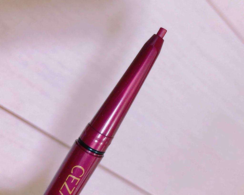 ジェルアイライナー/CEZANNE/ジェルアイライナーを使ったクチコミ（1枚目）