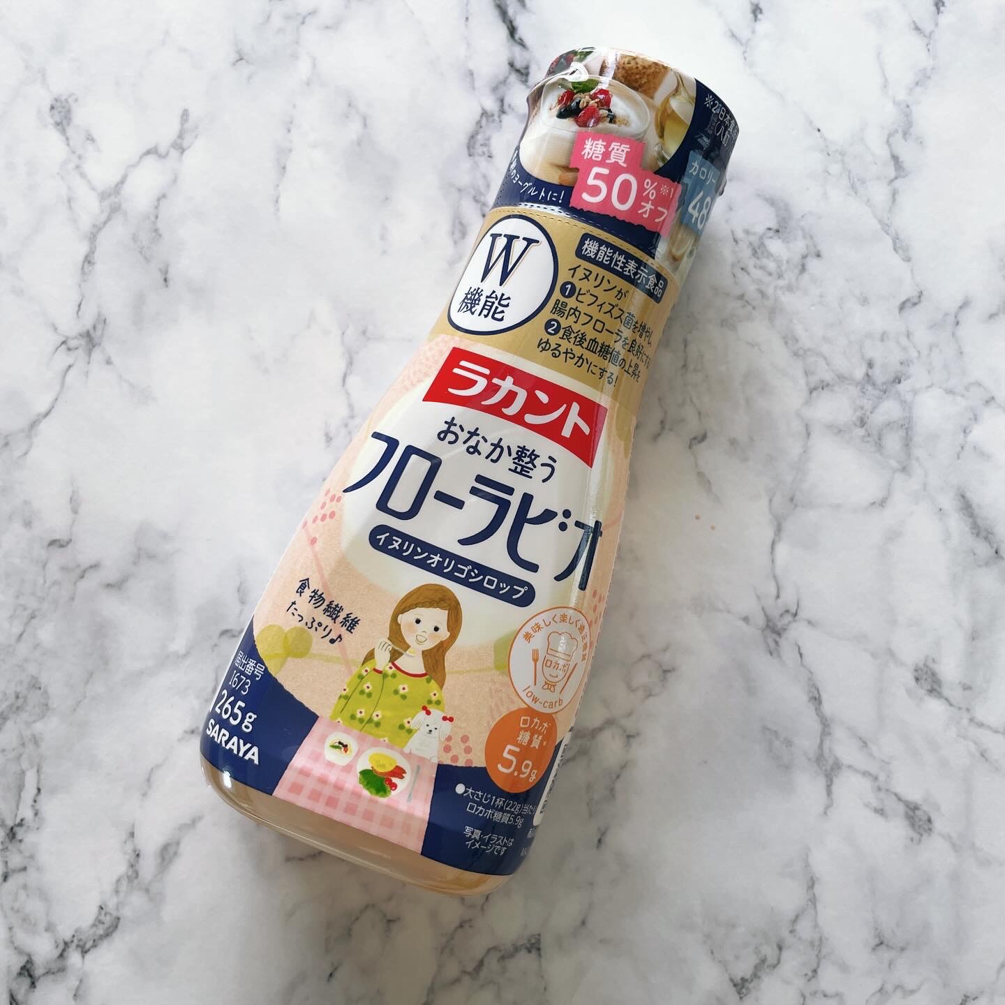 ラカント フローラビオ/ラカント/食品を使ったクチコミ（1枚目）