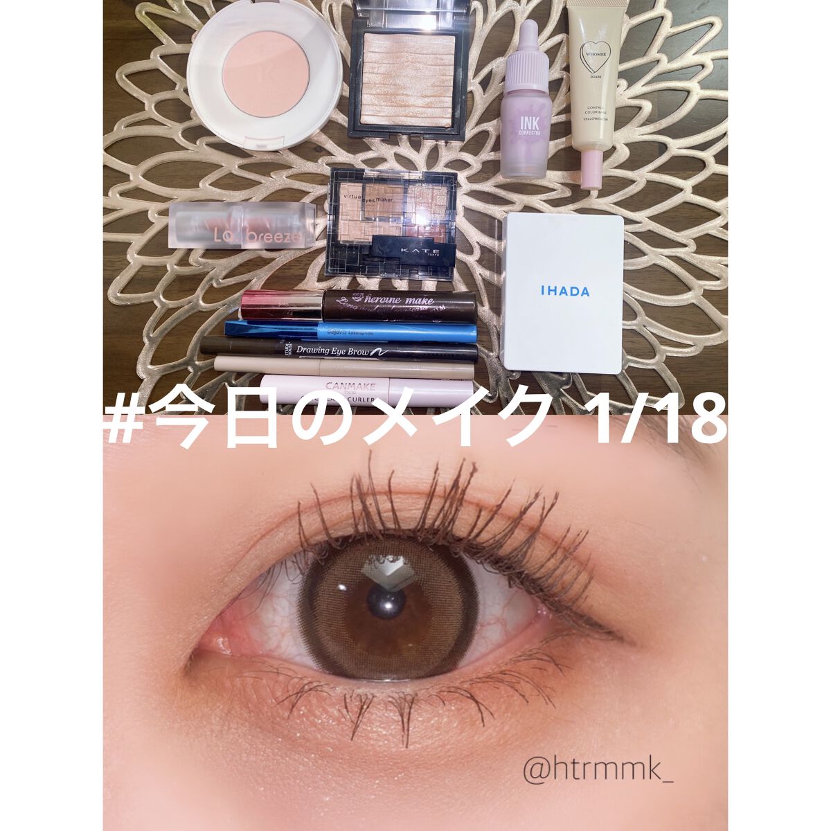 プリズム エアー ハイライター/CLIO/パウダーハイライトを使ったクチコミ（1枚目）