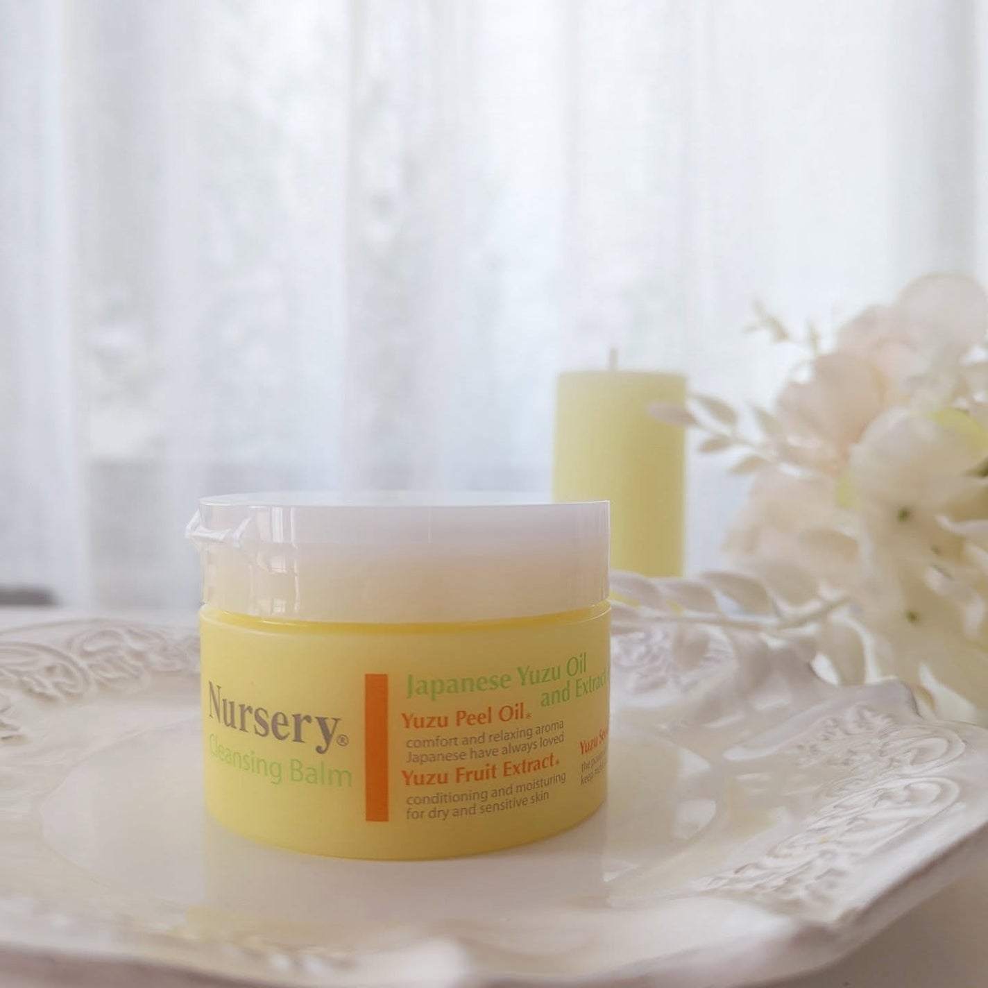 クレンジングバーム<ゆず>/Nursery(ナーセリー)/クレンジングバームを使ったクチコミ(1枚目)