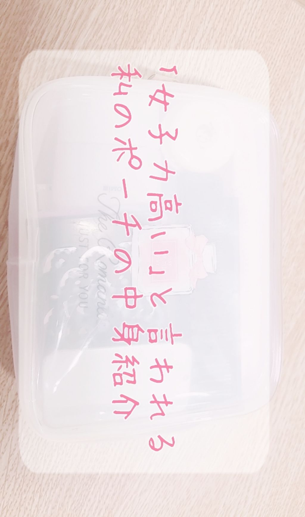 ウォーターリップ モイスチャーミルク/メンソレータム/リップクリームを使ったクチコミ（1枚目）