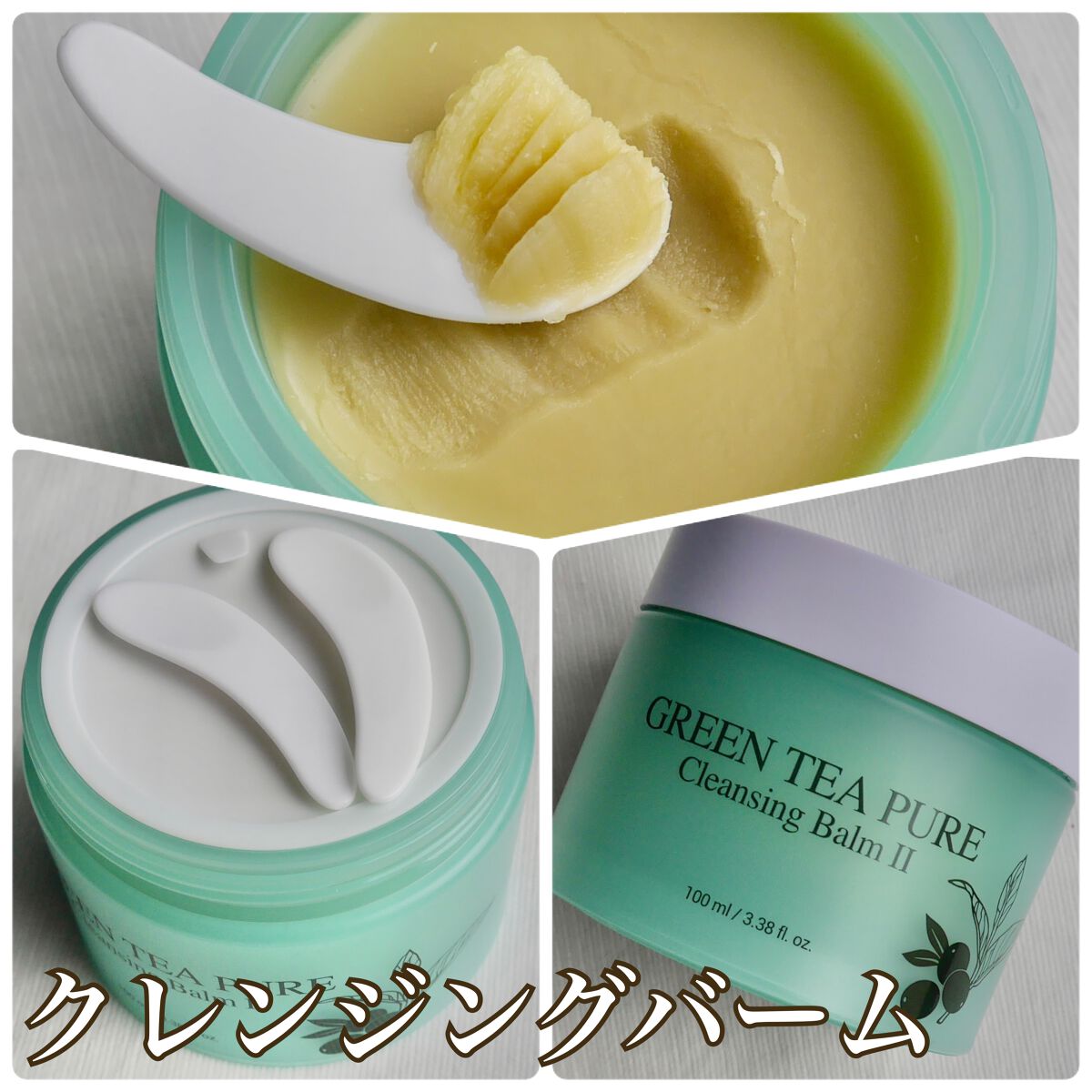 カクタストナーパッド/YADAH/トナーパッドを使ったクチコミ（2枚目）