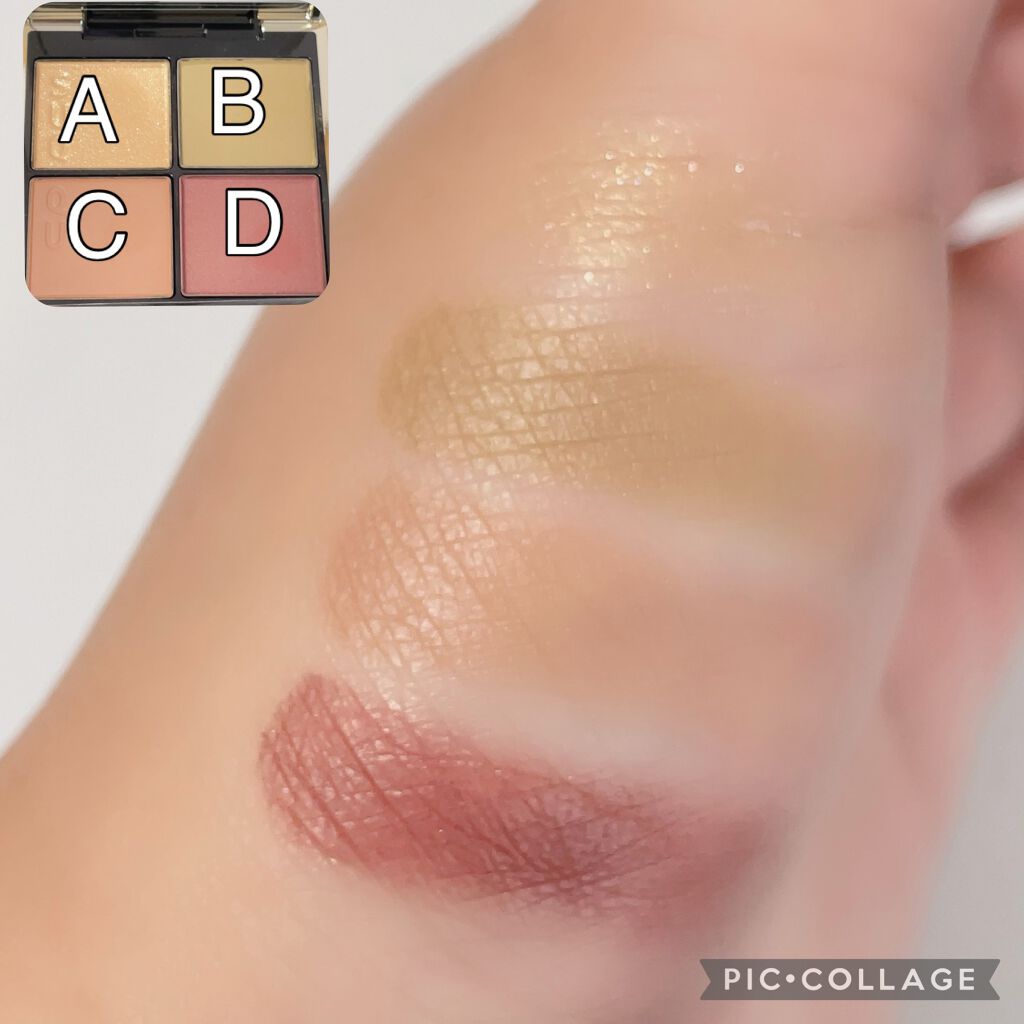 ピュア カラー ブラッシュ/SUQQU/パウダーチークを使ったクチコミ(3枚目)