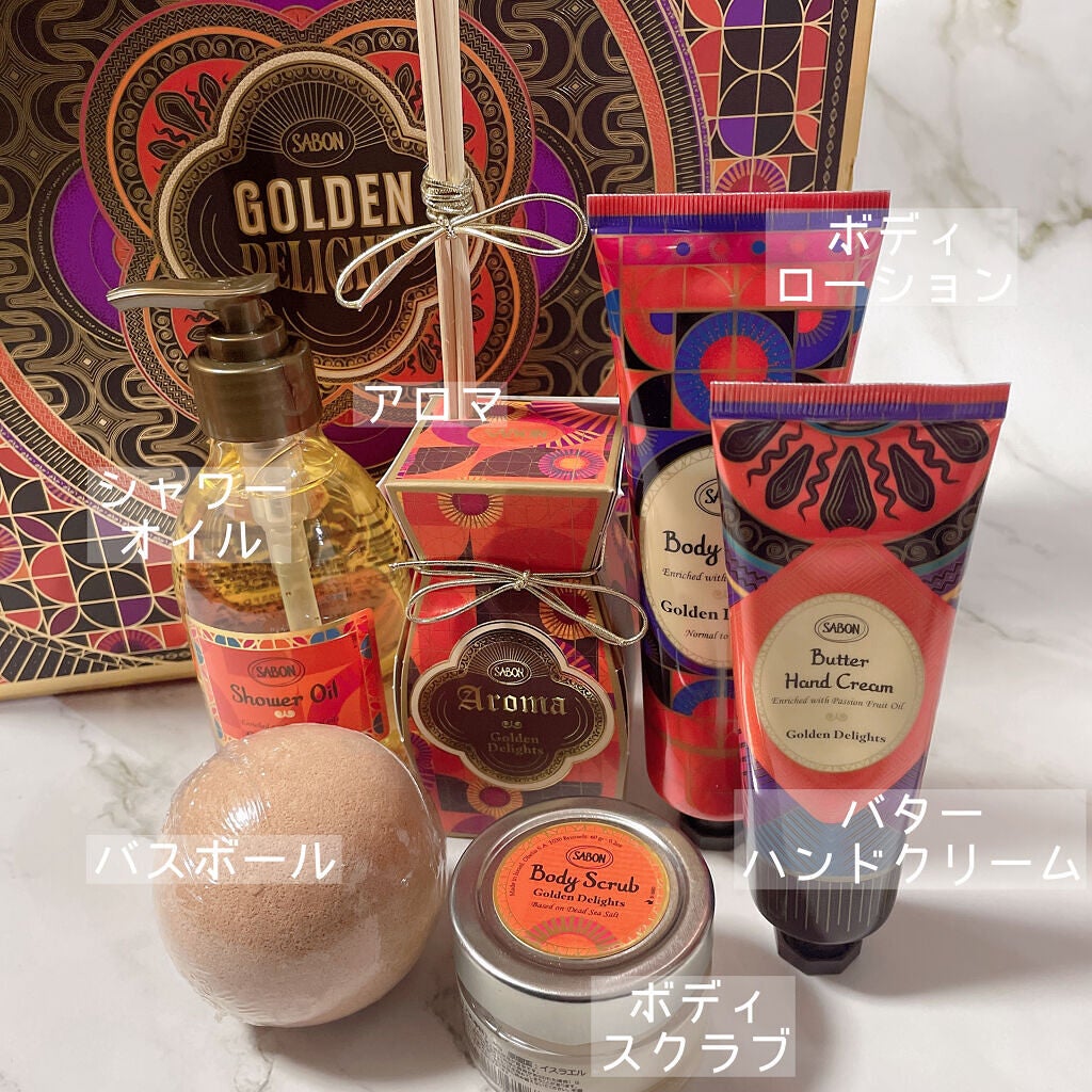 アロマ/SABON/その他を使ったクチコミ(4枚目)