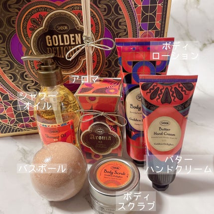 アロマ/SABON/その他を使ったクチコミ(4枚目)