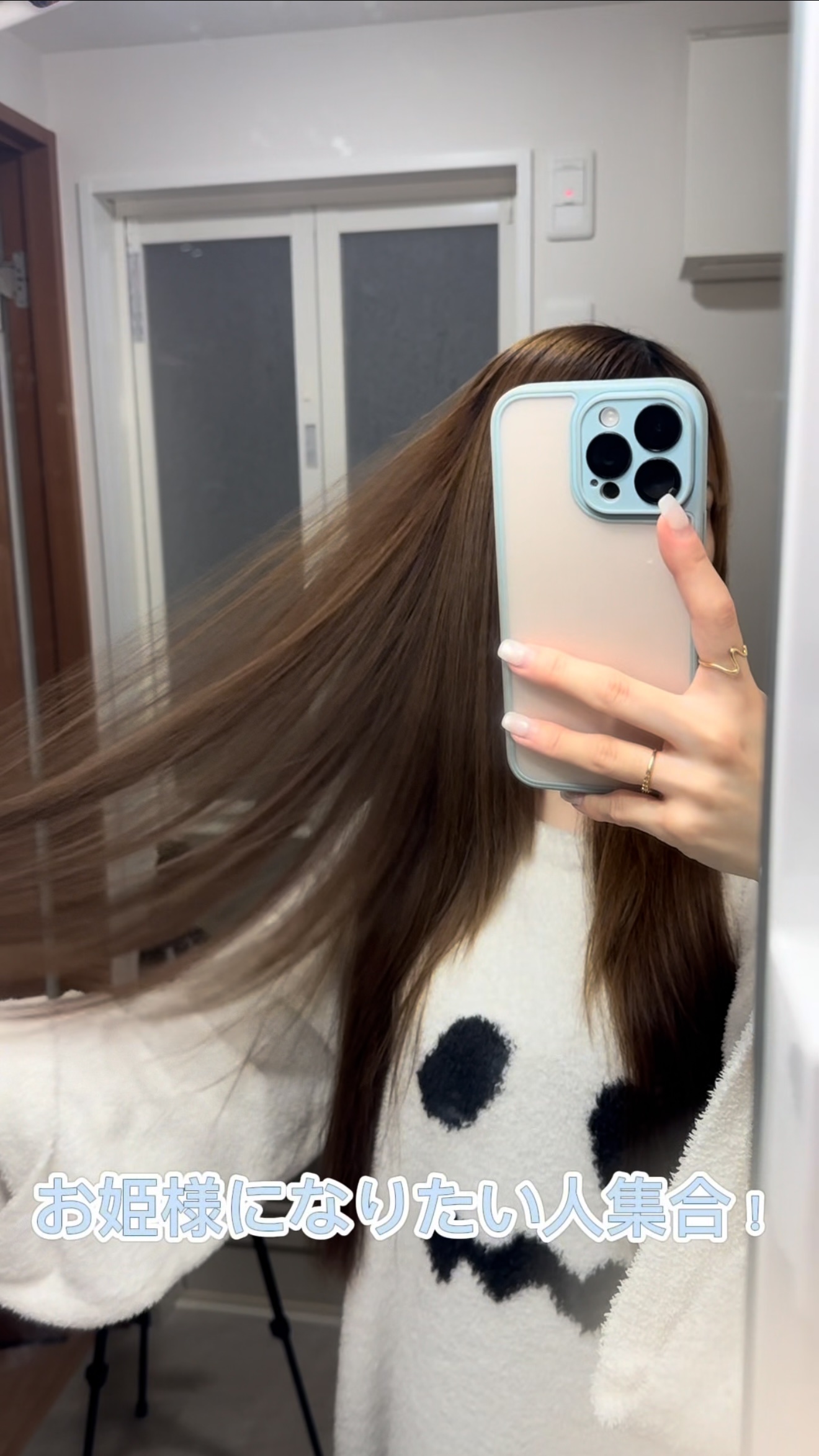 USHIROクリームシャンプー/USHIRO/市販シャンプーを使ったクチコミ（1枚目）