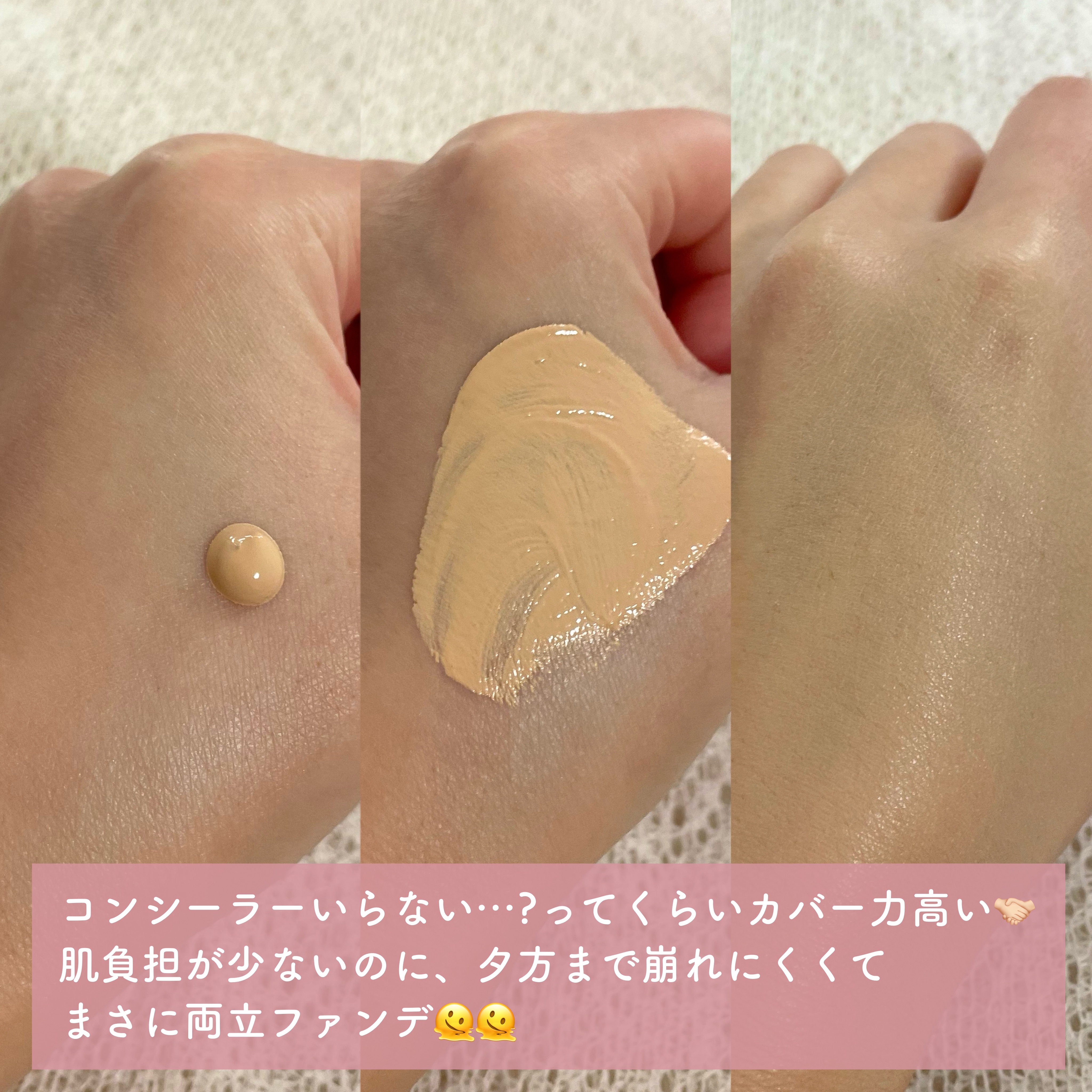 プリズム・リーブル・トラベル No. 00 オパルセント・チュール/GIVENCHY/ルースパウダーを使ったクチコミ（3枚目）