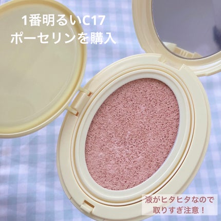 マスク フィット レッド クッション/TIRTIR(ティルティル)/クッションファンデーションを使ったクチコミ(2枚目)