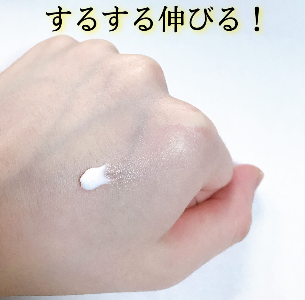 ハンドクリーム/eco secret/ハンドクリームを使ったクチコミ（2枚目）