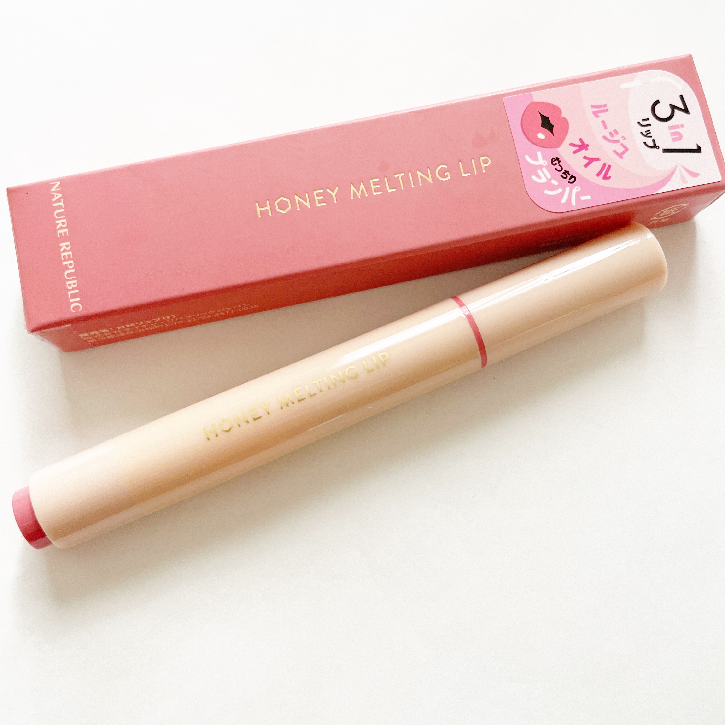 ハニーメルティングリップ/ネイチャーリパブリック/口紅を使ったクチコミ（2枚目）