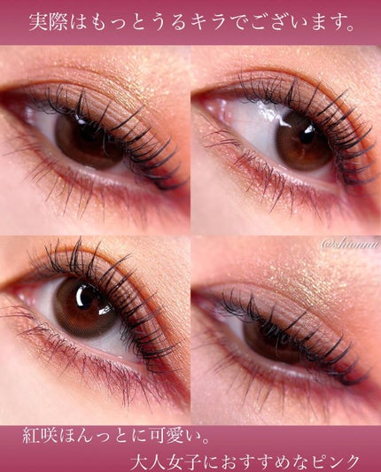 ブラッシュ 4018N/NARS/パウダーチークを使ったクチコミ(3枚目)