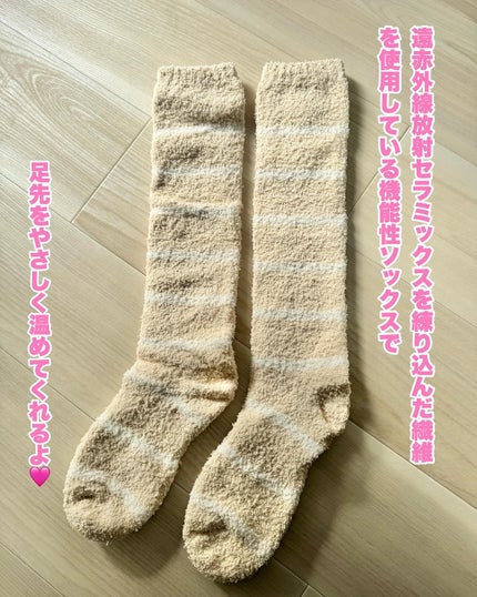 ぽかぽかカイロソックス S02 MARSHMALLOW PINK/カイロソックス/暖かい靴下の画像