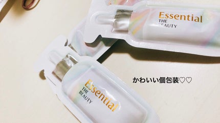 ザビューティ うるツヤチャージヘアパック/エッセンシャル/ヘアマスク・ヘアパックを使ったクチコミ(2枚目)